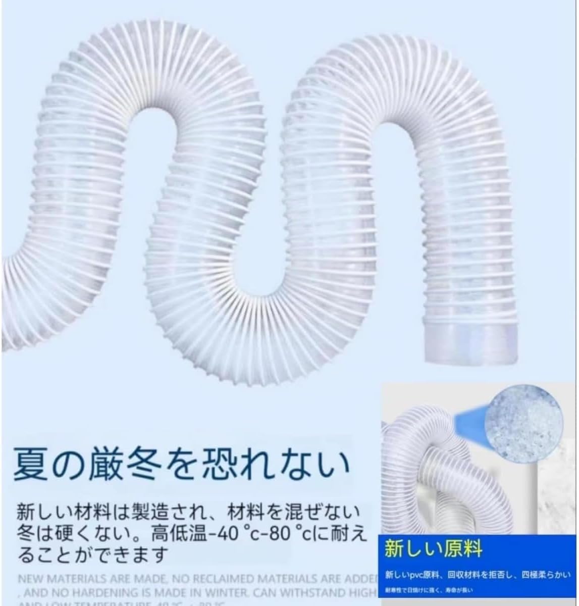 サザンオールスターズ 000 FUTURE SAS-9001 マウンテンパーカー